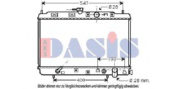 AKS DASIS 100240N Радиатор, охлаждение двигателя