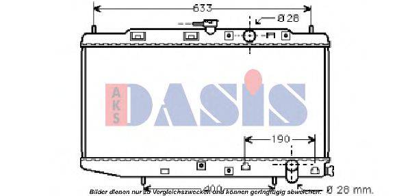 AKS DASIS 100321N Радиатор, охлаждение двигателя