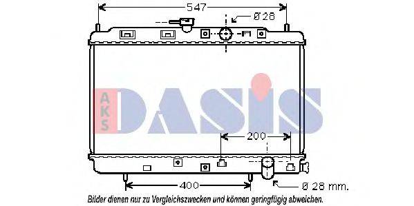 AKS DASIS 100340N Радиатор, охлаждение двигателя