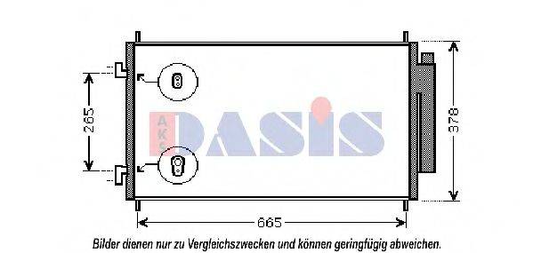 AKS DASIS 102023N Конденсатор, кондиционер