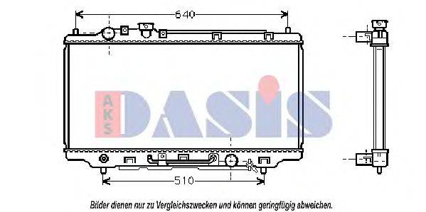 AKS DASIS 110004N Радиатор, охлаждение двигателя
