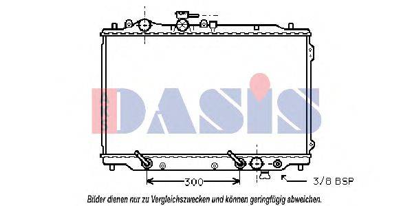 AKS DASIS 110022N Радиатор, охлаждение двигателя