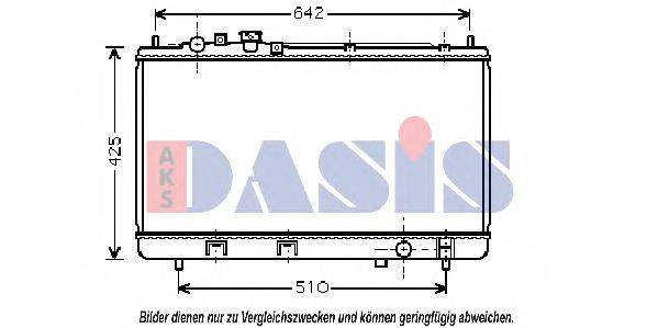 AKS DASIS 111260N Радиатор, охлаждение двигателя