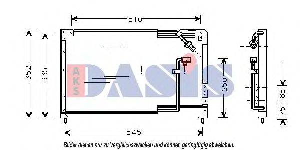 AKS DASIS 112004N Конденсатор, кондиционер