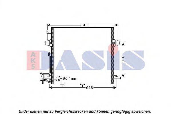 AKS DASIS 112023N Конденсатор, кондиционер