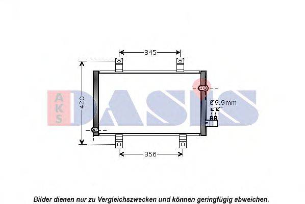 AKS DASIS 112028N Конденсатор, кондиционер