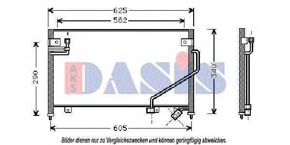 AKS DASIS 112290N Конденсатор, кондиционер