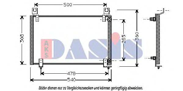 AKS DASIS 112300N Конденсатор, кондиционер