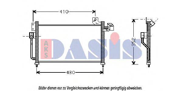 AKS DASIS 112350N Конденсатор, кондиционер