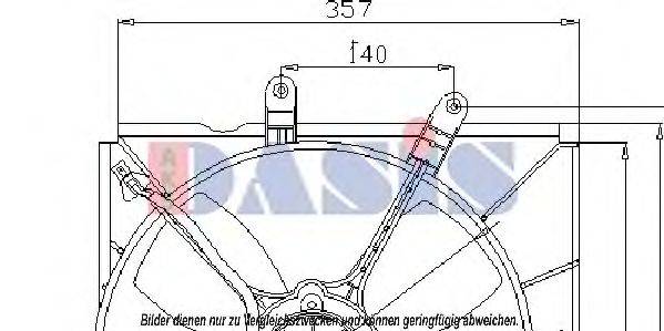 AKS DASIS 118002N Вентилятор, охлаждение двигателя