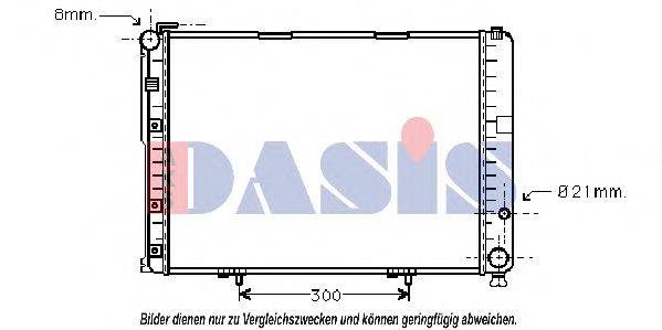 AKS DASIS 120049N Радиатор, охлаждение двигателя