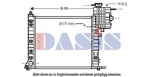 AKS DASIS 120069N Радиатор, охлаждение двигателя