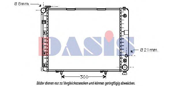 AKS DASIS 120530N Радиатор, охлаждение двигателя