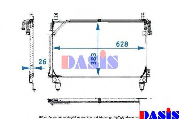 AKS DASIS 121910N Конденсатор, кондиционер