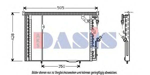 AKS DASIS 122010N Конденсатор, кондиционер