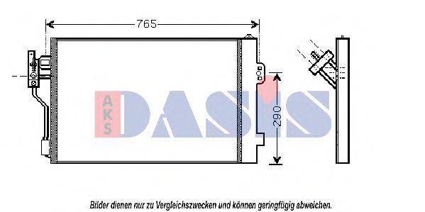 AKS DASIS 122017N Конденсатор, кондиционер