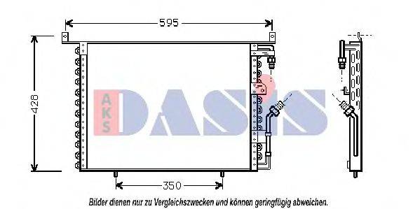 AKS DASIS 122020N Конденсатор, кондиционер