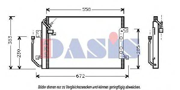 AKS DASIS 122450N Конденсатор, кондиционер