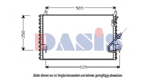 AKS DASIS 122860N Конденсатор, кондиционер