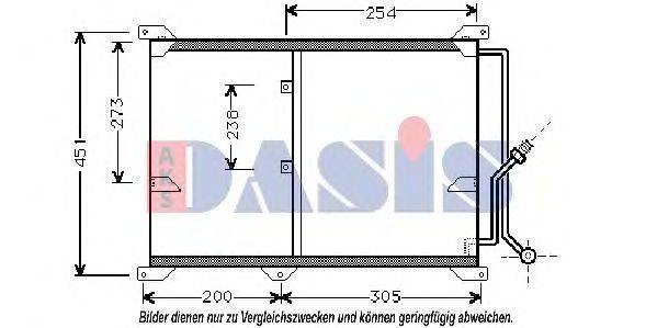 AKS DASIS 122870N Конденсатор, кондиционер