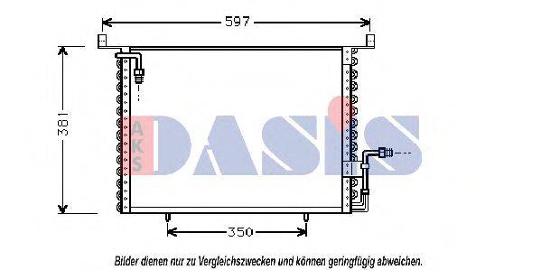 AKS DASIS 122930N Конденсатор, кондиционер