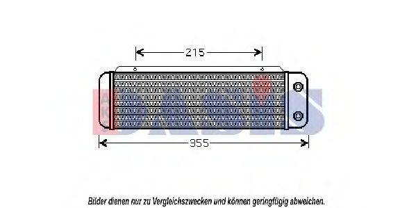 AKS DASIS 126170N масляный радиатор, двигательное масло