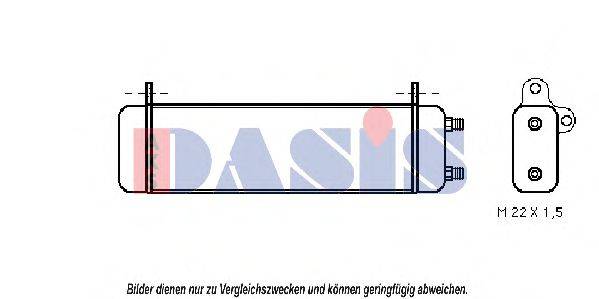 AKS DASIS 126200N масляный радиатор, двигательное масло