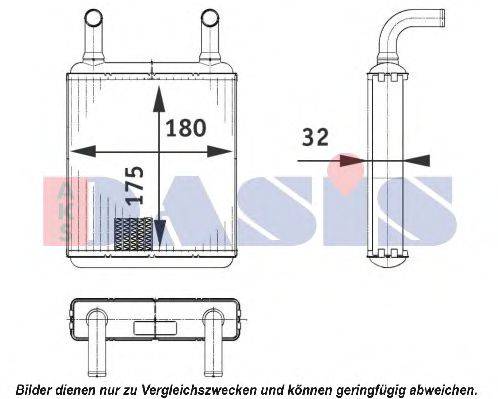 AKS DASIS 129014N Теплообменник, отопление салона