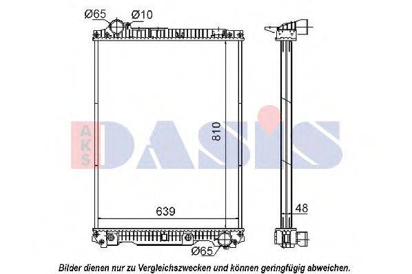 AKS DASIS 132430S Радиатор, охлаждение двигателя