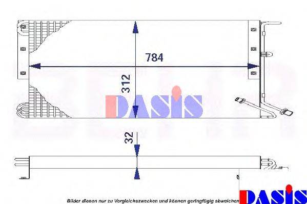 AKS DASIS 134240N Конденсатор, кондиционер