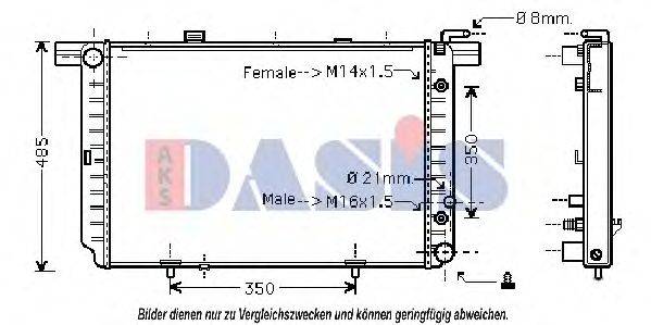 AKS DASIS 135300N Радиатор, охлаждение двигателя
