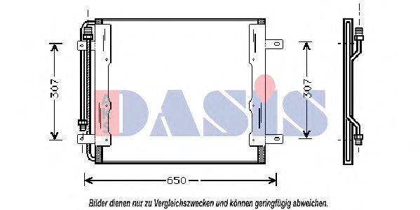 AKS DASIS 135500N Конденсатор, кондиционер