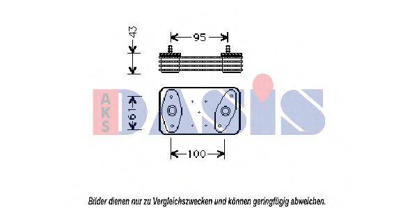 AKS DASIS 136250N масляный радиатор, двигательное масло