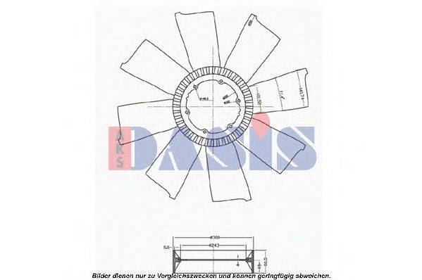 AKS DASIS 138800N Крыльчатка вентилятора, охлаждение двигателя