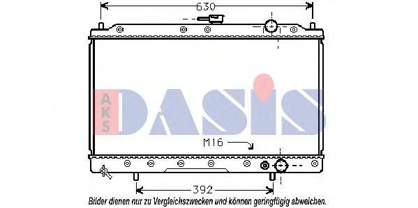 AKS DASIS 140027N Радиатор, охлаждение двигателя