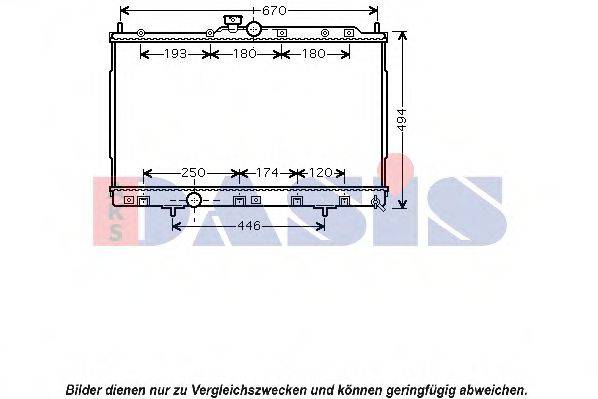 AKS DASIS 140088N Радиатор, охлаждение двигателя