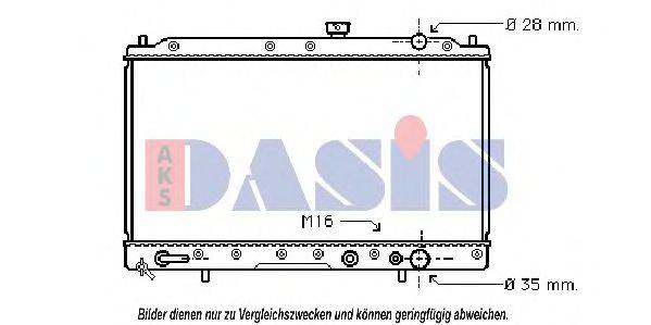 AKS DASIS 140360N Радиатор, охлаждение двигателя