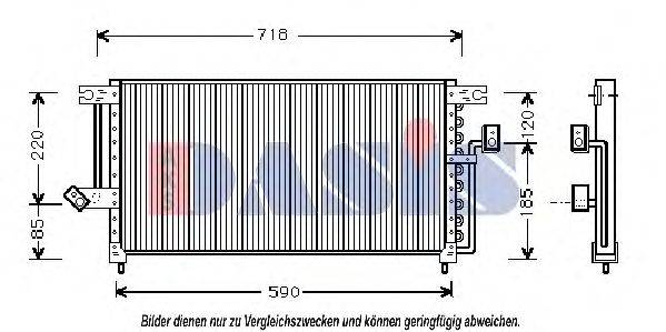 AKS DASIS 142040N Конденсатор, кондиционер