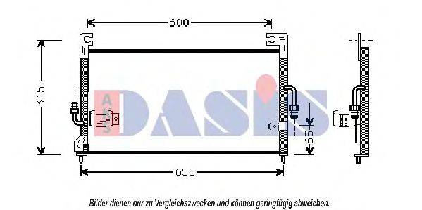 AKS DASIS 142180N Конденсатор, кондиционер