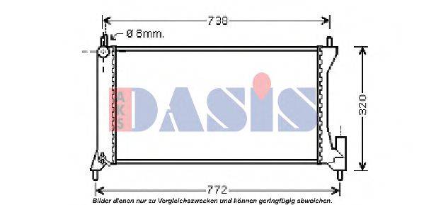 AKS DASIS 150075N Радиатор, охлаждение двигателя