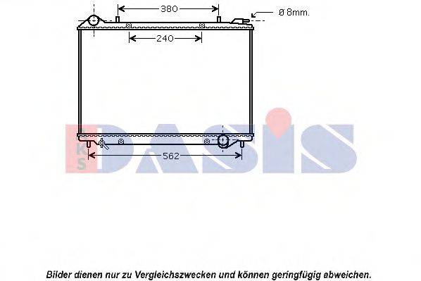 AKS DASIS 150085N Радиатор, охлаждение двигателя