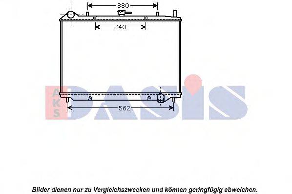 AKS DASIS 150087N Радиатор, охлаждение двигателя