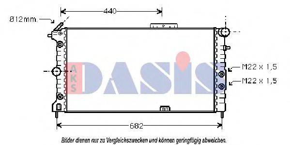 AKS DASIS 151190N Радиатор, охлаждение двигателя