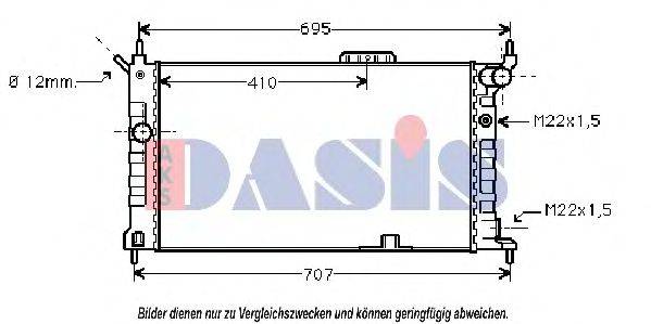 AKS DASIS 151720N Радиатор, охлаждение двигателя