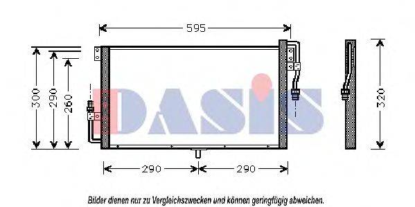 AKS DASIS 152005N Конденсатор, кондиционер