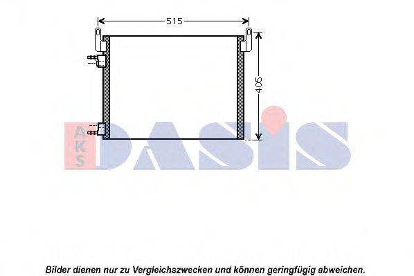 AKS DASIS 152037N Конденсатор, кондиционер