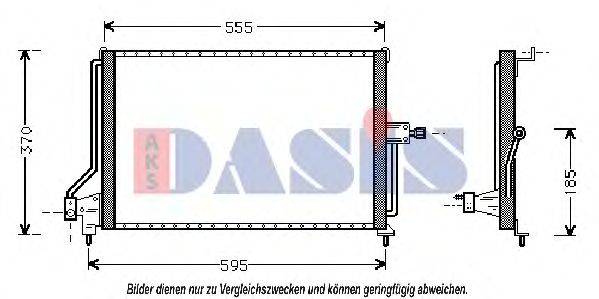 AKS DASIS 152680N Конденсатор, кондиционер