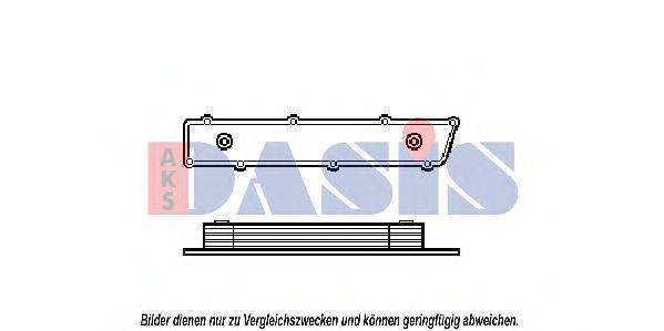 AKS DASIS 156080N масляный радиатор, двигательное масло