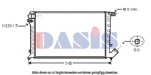 AKS DASIS 160014N Радиатор, охлаждение двигателя