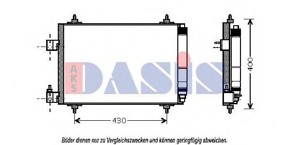 AKS DASIS 162013N Конденсатор, кондиционер